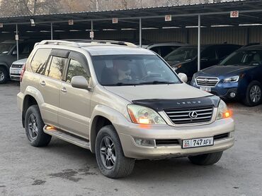 Lexus: Lexus GX: 2008 г., 4.7 л, Автомат, Газ, Внедорожник