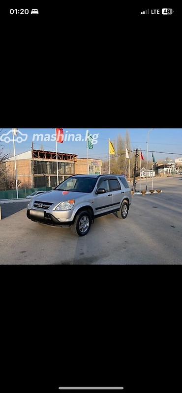 сиз 82 1: Honda CR-V: 2002 г., 2 л, Автомат, Бензин, Кроссовер — 1
