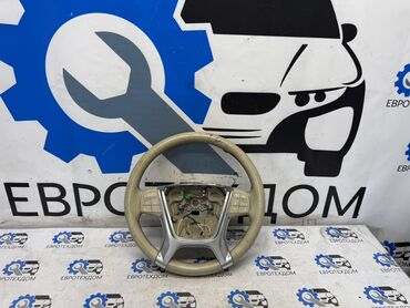 датчик положения дроссельной заслонки опель вектра б: Руль Mercedes-Benz 2012 г., Колдонулган, Оригинал, Германия