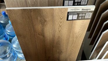 куплю орех дерево: Joss Beaumont “Makaron” laminat döşəmə paneli - Kolleksiya: Light at lalafo.az куплю орех дерево: Joss Beaumont “Makaron” laminat döşəmə paneli - Kolleksiya: Light