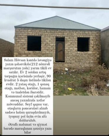 yarı tikili evlər: Hövsan qəs. 3 otaqlı, 90 kv. m, Təmirsiz