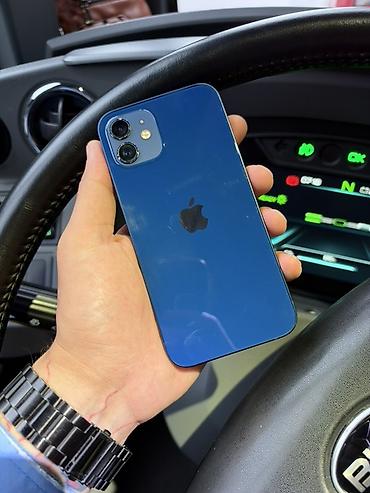 bakcell data nomreler: IPhone 12, Mavi, Face ID — 1