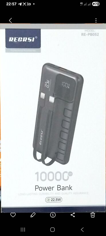 купить монитор 2к 144 гц: Портативный аккумулятор RECRSI RE-PB052 и беспроводные наушники с ANC
