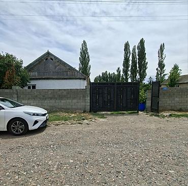 Продажа коттеджей и домов: Продается!!! Дом в селе Кайырма,по ул Школьная,обшей площадью S- — 1