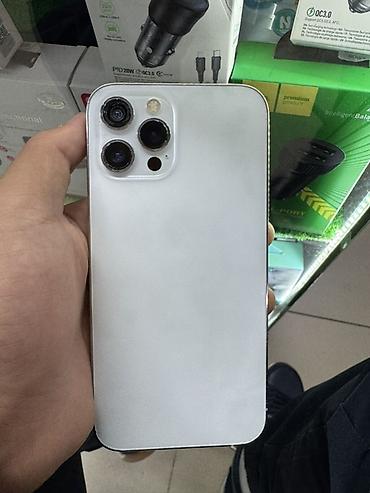 IPhone 12 Pro Max, 128 В КОМЛЕКТЕ СТЕЛО, ЧЕХОЛ ЗАРЯДКА ВСЕ НОВЫЕ!!!