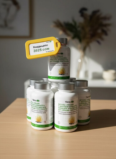 Витамины и БАДы: Кальций, Для костей, Для набора веса, Для ногтей, Тяньши, Целебные капсулы "Тяньши", Универсальный, Китай, Новый — 1