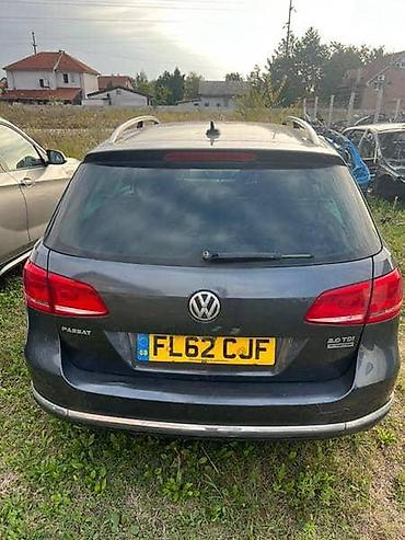 continental gume: ZADNJI BRANIK ZA VOLKSWAGEN PASSAT B7 | Zadnji branik za Passat B7 — 1