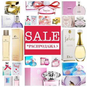 chanel парфюм: 🩷Грандиозная распродажа женской парфюмерии! 100 мл объём! Versace