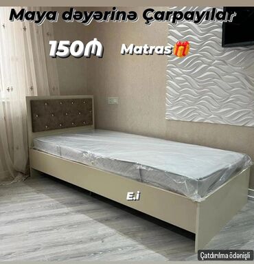 Çarpayılar: Təknəfərlik çarpayı, Bazalı, Matras ilə, Siyirməsiz