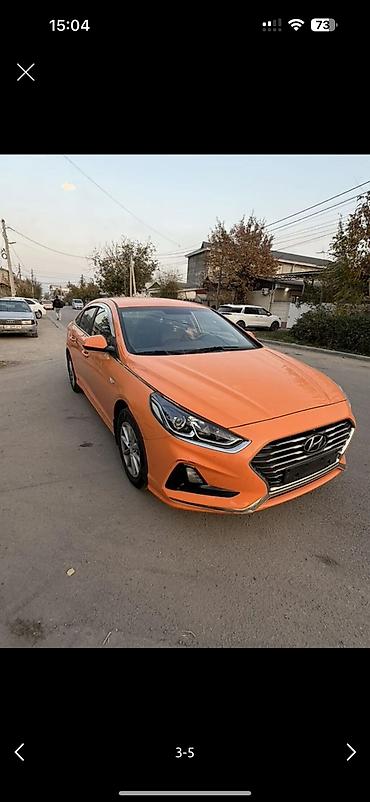 автомобиль для такси: Сдаю Hyundai Sonata под такси, Долгосрочно, | Залог — 2