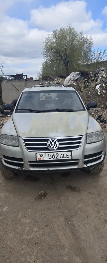 купить запчасти опель омега б: Volkswagen Touareg: 2003 г., 3.2 л, Автомат, Бензин, Внедорожник