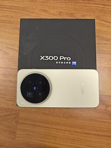 note 2: Vivo X300 Pro, Б/у, 256 ГБ, цвет - Бежевый, 2 SIM — 1