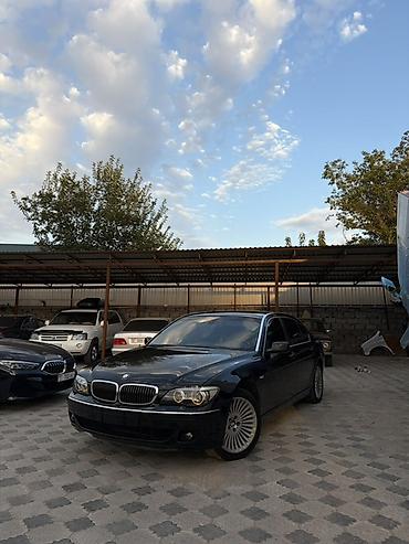 укос травы: BMW 7 series: 2006 г., 4 л, Автомат, Бензин, Седан — 2
