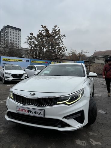 киа оптима 2019 цена: Kia K5: 2019 г., 2 л, Автомат, Газ