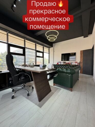 дом из сип панелей цена за м2: Продаю Офис 280 м², С ремонтом, С мебелью, Многоэтажное здание, 2 этаж