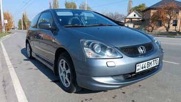 Honda: Honda Civic: 2005 г., 1.6 л, Автомат, Бензин, Купе