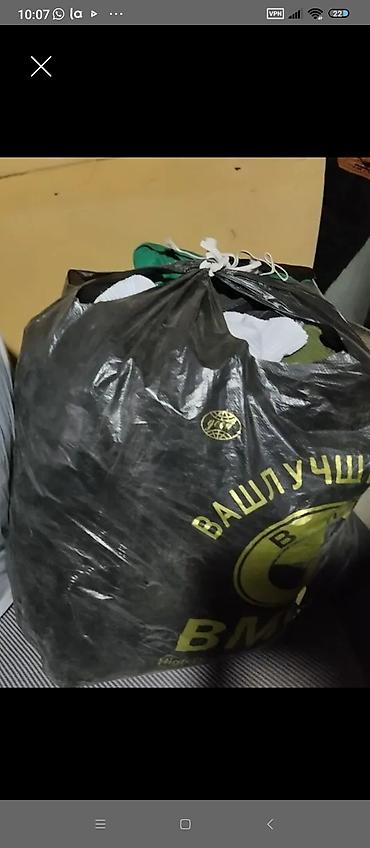 Отдам даром: Пакет мужские вещи 46-48 р все пакетом обмен на 5 кг сахара — 1
