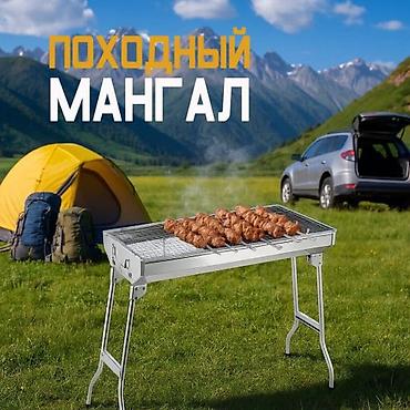 весло: Палатка Палатки в аренду напрокат Прокат туристического снаряжения — 2