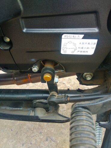 Мотоциклы: Спортбайк Yamaha, 400 куб. см, Бензин, Взрослый, Б/у — 7