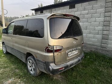 сиденье на хонда одиссей: Hyundai Starex: 2002 г., Минивэн