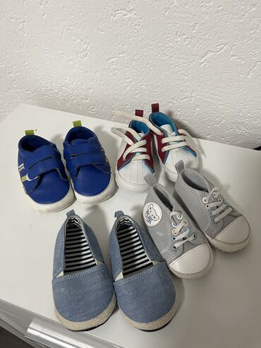 dexy co obuca za bebe: Adidas, Size - 19, Anatomic