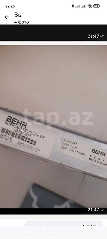Mahle-Behr mühərrik soyuducu radiator - Brend: BEHR (Mahle-Behr) -