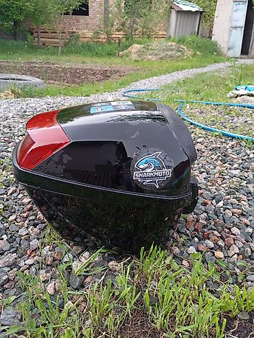 Мотоэкипировка: Мотошлем — 5