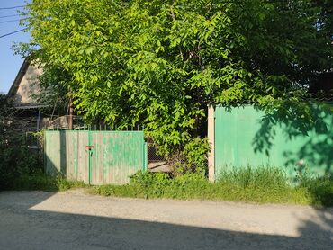 обмен земельного участка на квартиру в Кыргызстан | Продажа квартир: 5 соток, Возможен обмен, Красная книга