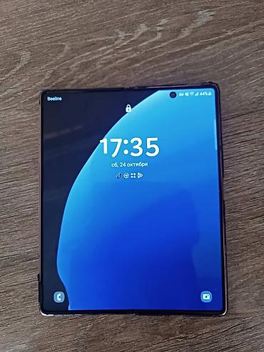 samsung galaxy s fold 3: Samsung Galaxy Z Fold 2, Б/у, 256 ГБ, цвет - Золотой, 1 SIM — 5