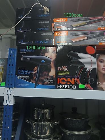 Стиральные машины автомат: Стиральные машины с фронтальной загрузкой 1) VASIN, загрузка 8,5 кг - — 18