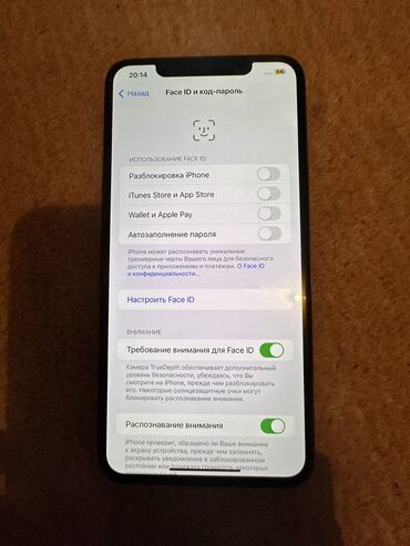 iphone 10 pro max: IPhone Xs Max, Б/у, 64 ГБ, Серебристый, Зарядное устройство, Чехол, 80 %