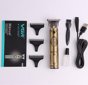 kompute: Trimmer VGR 085 - 6500 RPM / 1500MAH / 300 Dəqiqə / Cord/Cordless / — 8