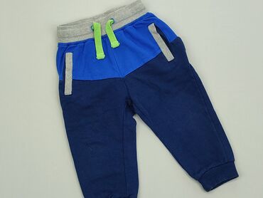 Spodnie: Spodnie 2 lata, wzrost - 92 cm., stan - Dobry