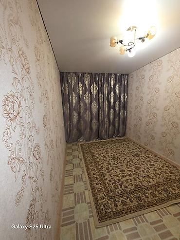 пол дома: Сдаётся 2‑комнатная квартира с раздельными комнатами и отдельной — 3