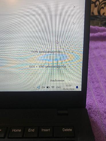 Ноутбуки Lenovo: Ультрабук, Б/у, Intel Core i7 — 9