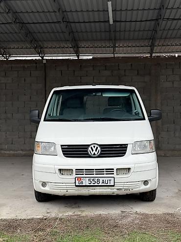 Volkswagen: Volkswagen Transporter: 2007 г., 1.8 л, Механика, Бензин, Фургон — 2