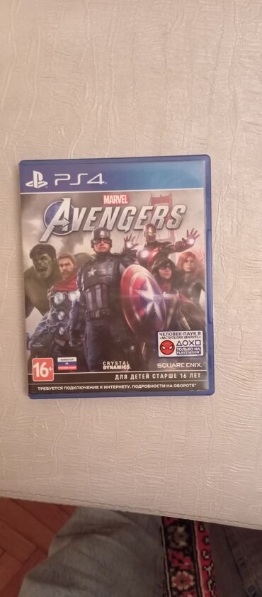 ps4 oyun diskləri: Marvel Avengers PS4