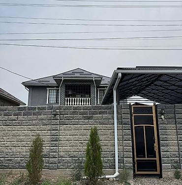 Продажа коттеджей и домов: Предлагается к продаже просторный жилой дом с современным интерьером — 2