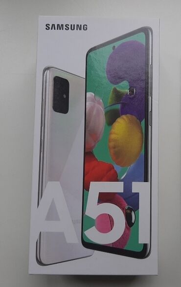 Samsung: Samsung A51, Б/у, 128 ГБ, цвет - Белый, 2 SIM