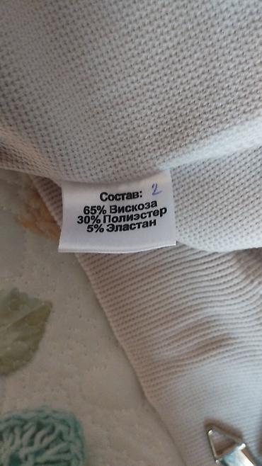 макс одежда: Брючный костюм, Прямые, Made in KG — 5