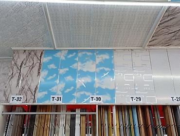 Lambrin: Sade Ag Lambirim Topdan satis - 4.20 q Sade Ag Lambirim Perakenden — 14