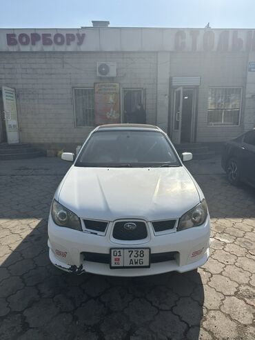 купить авто от хозяина: Subaru Impreza: 2005 г., 1.5 л, Робот, Бензин, Универсал