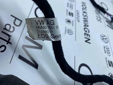 nitromax energy: EL. AMORTIZERI GEPEK VRATA ZA VOLKSWAGEN TIGUAN - 5NA 827 851 B | — 3