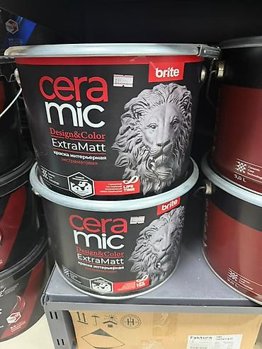 Интерьерная краска brite Ceramic Design & Color ExtraMatt - Тип lalafo.kg да Интерьерная краска brite Ceramic Design & Color ExtraMatt - Тип