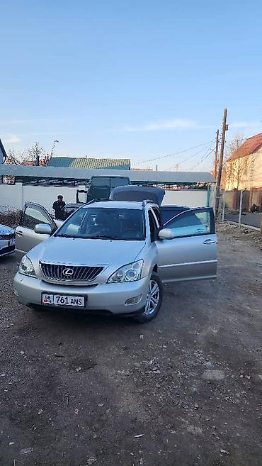 Lexus: Lexus RX: 2007 г., 3.5 л, Автомат, Бензин — 10