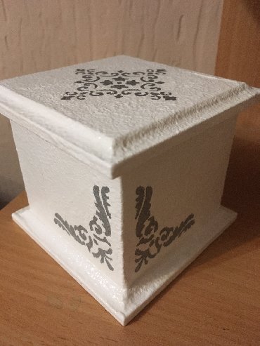 Ostali kućni dekor: Kutija raznih namena — 1