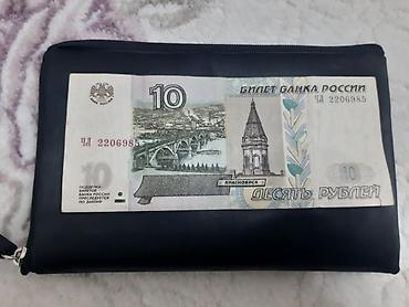 1: 1 1859 il, Gümüş, Vəziyyəti: Əla — 10