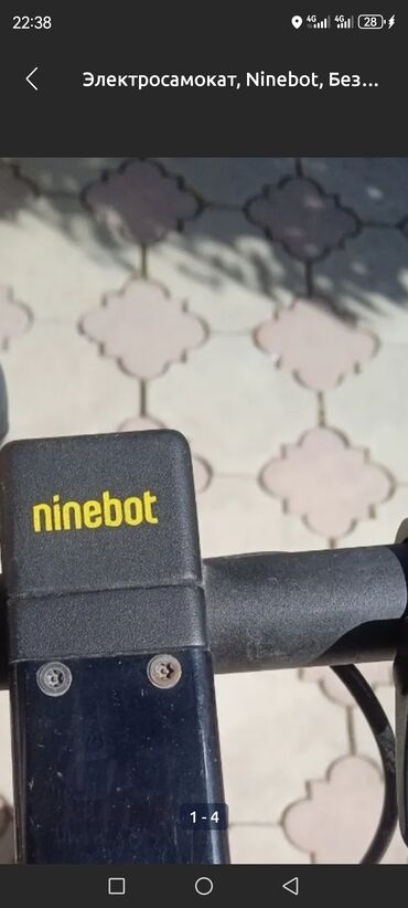 шлем для лыж: Электр самокат, Ninebot, Бөлүп төлөөсүз, Колдонулган