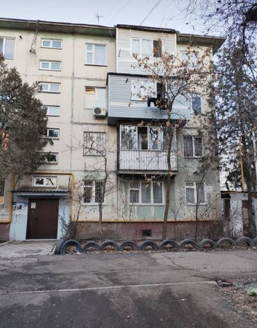 продаю или меняю на квартиру недвижимость участок: 3 комнаты, 58 м², 104 серия, 4 этаж, Евроремонт