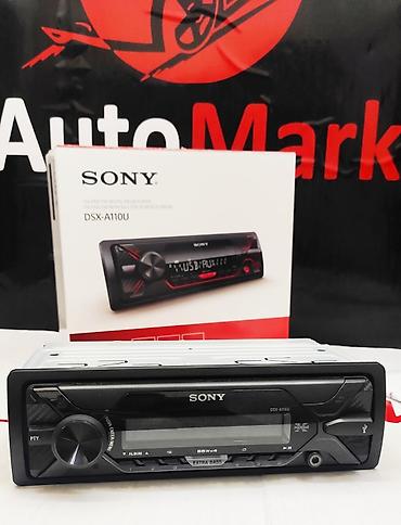 mark: Автомагнитола Sony DSX-A110U. Оригинал. Гарантия 1год. MADE IN — 4